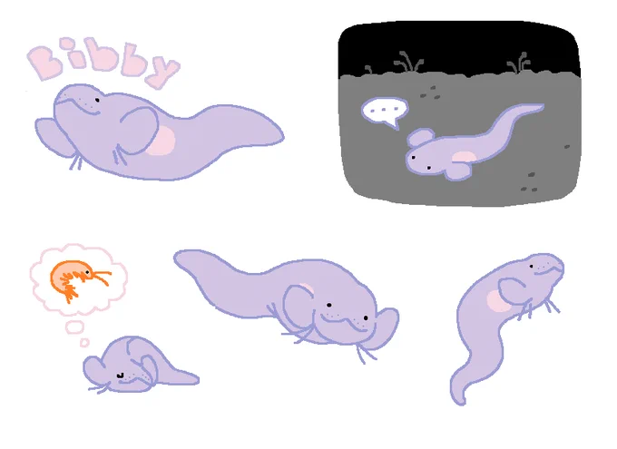 I'm glad everyone is enjoying bibby the hadal snailfish and/or non-threatening soft blob hadal fish in general #mossworm