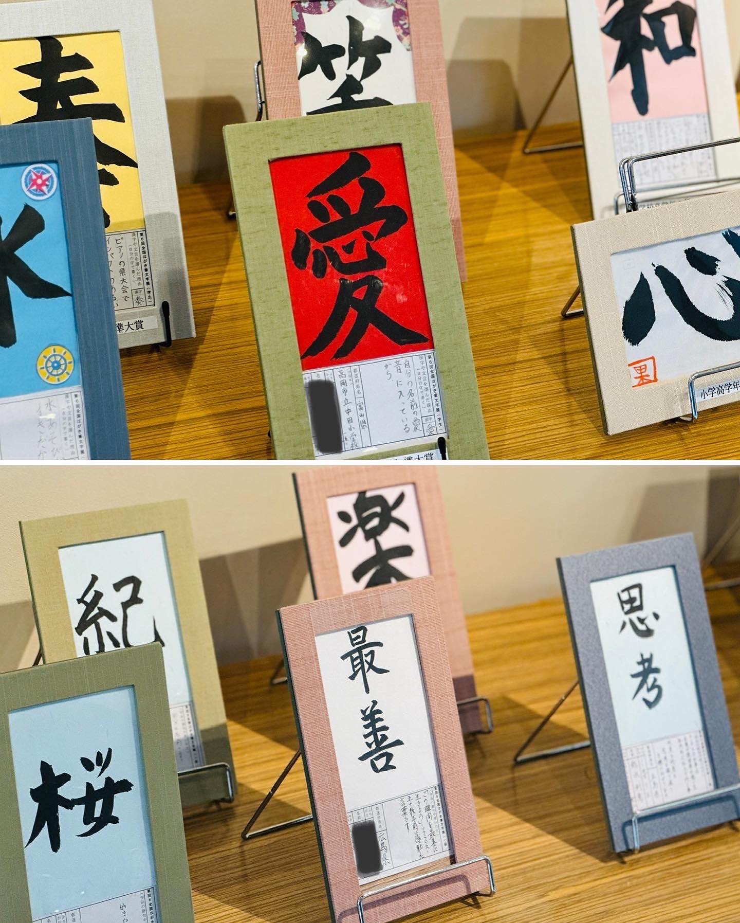 安心の国産製品 仿古堂 五代 羊毛筆 ※現在の最上位モデルよりも穂長