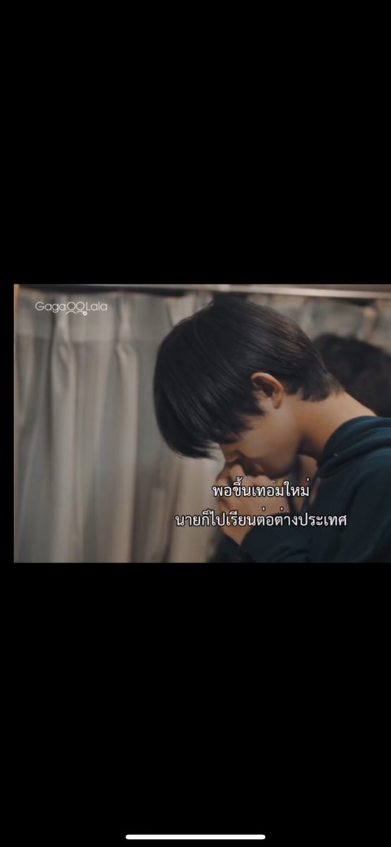 Ttangtai1's tweet photo. Tokyo april เป็นซีรี่ที่ดีนะ ฉาก sex scene สวย ยิ่งเรื่องราวตอนนี้ ย้อนอดีตเร็นถูกส่งไปเรียนต่างประเทศ ทั้งที่ใจแตกสลายและยังห่วงพอ.ที่อยู่รพ. พอรู้ว่าพอ. ยังมีชีวิตอยู่ก็ดีใจ มีกำลังใจที่จะมีชีวิตต่อไป #TokyoInAprilIsEP5 #ToKyoInAprilIs https://t.co/SNf7Pm3qLr