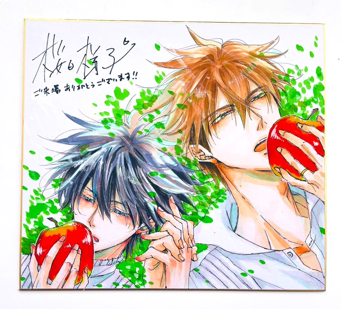 原画展の時の色紙と、そのラフ。 #だかいち