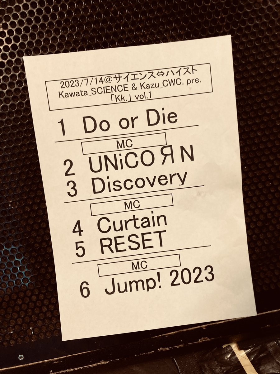 cwc_tokyo's tweet photo. 【Thanx!!!】

7/14(金)
Kawata_SCIENCE ＆Kazu_CWC. presents
【Kk.】vol.1

✶2会場 CIRCUIT✶

来てくれたすべての方、出演してくれたバンドさん、ありがとうございました！

またカンパイしましょう！

C You Again！

#次回ライブは9月15日@新宿club SCIENCE

#CWC.
#シーダブシー
#シーダブ https://t.co/y10FMMIu7r