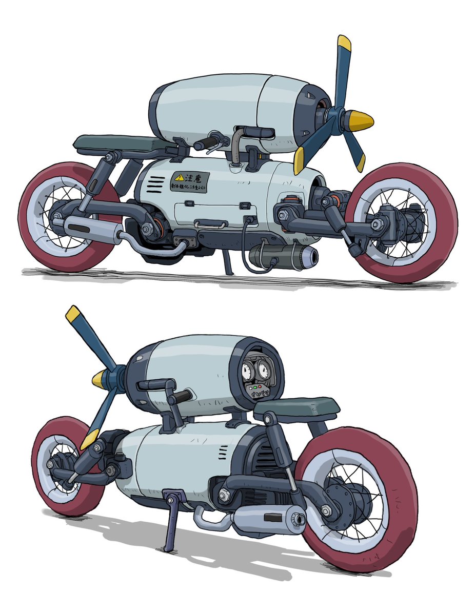 「propeller bike 」|がとりんぐ三等兵のイラスト