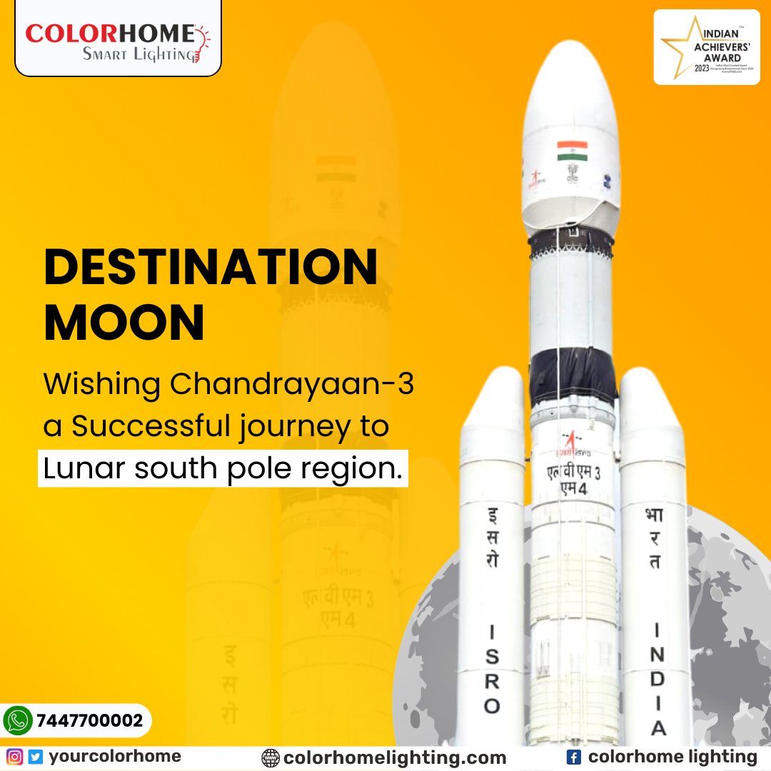 Wishing Chandrayaan 3 a successful journey to Lunar South Pole Region 🚀🇮🇳🌜
.
.
.
#lighting #lightingdesign #colorhome #led #ledbulbs #ledtorch #ledbatten #lighting #smartlighting #smartlightingtechnology
#smartlightingcontrol