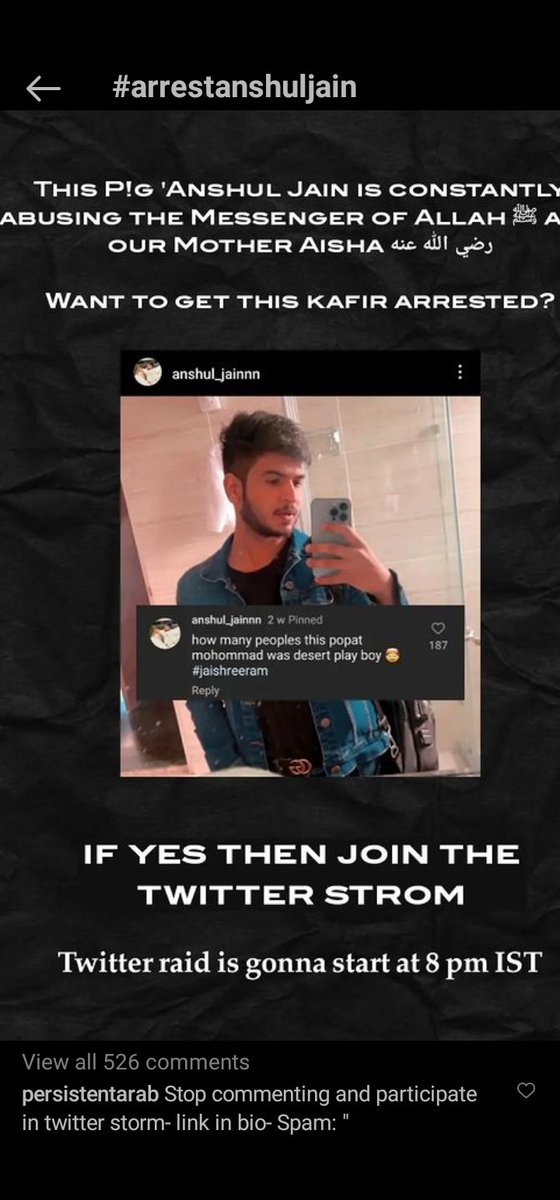 SubhanM37912632's tweet image. Is suar ki shakal dikhne vale ko @DelhiPolice arrest kare 
#ArrestAnshulJain 
#Arrest_anshul_jain @CMODelhi @PMOIndia @rashtrapatibhvn @jrmmumoffice @CellDelhi