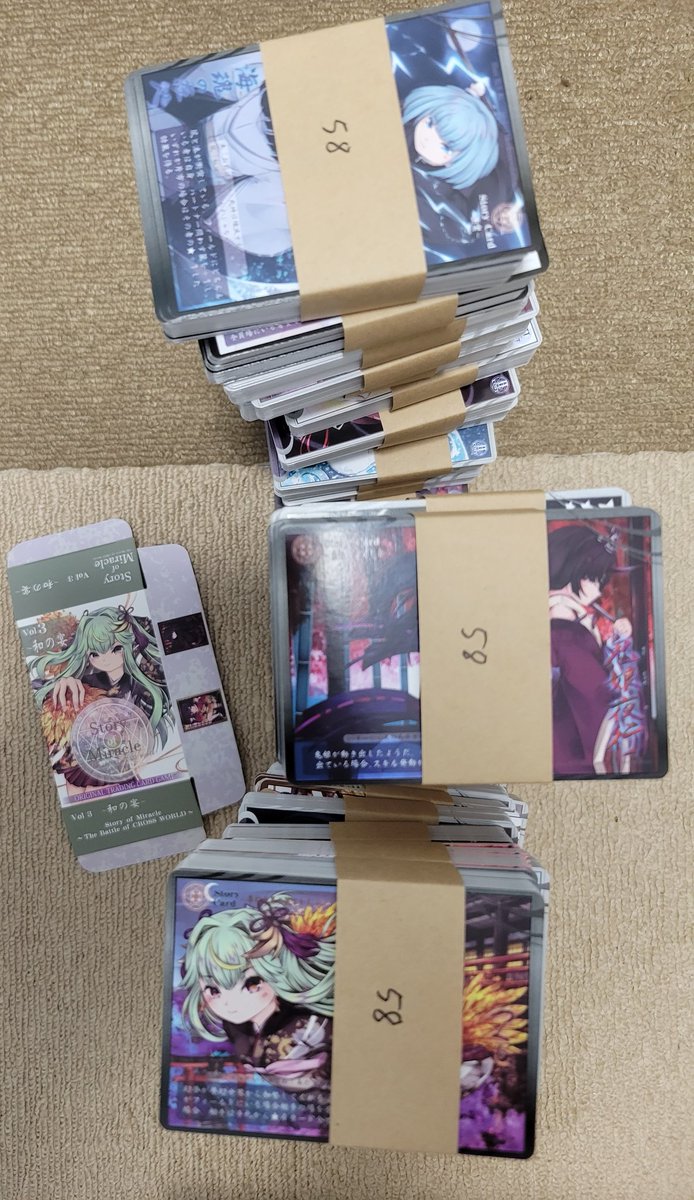 #トレーディングカード
#オリジナル
30日の大阪IYNさん在廊時間限定でトレカ先行限定販売でもしましょうかな🦊
(箱詰め間に合えば)