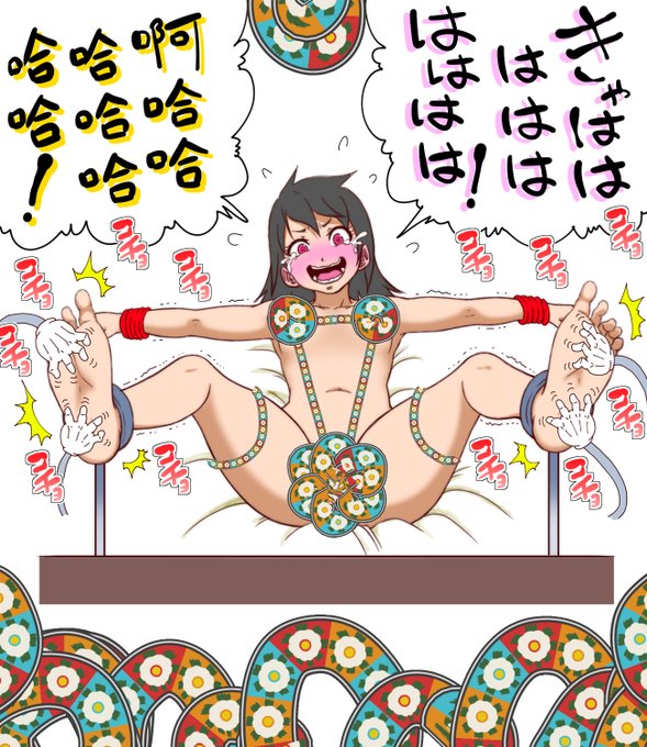 足は遠近を使わないとコマに入りきらねえ!隠れてないのはFANBOXへ(https://t.co/9YFunt0aa8) #くすぐり #TK  #足裏 