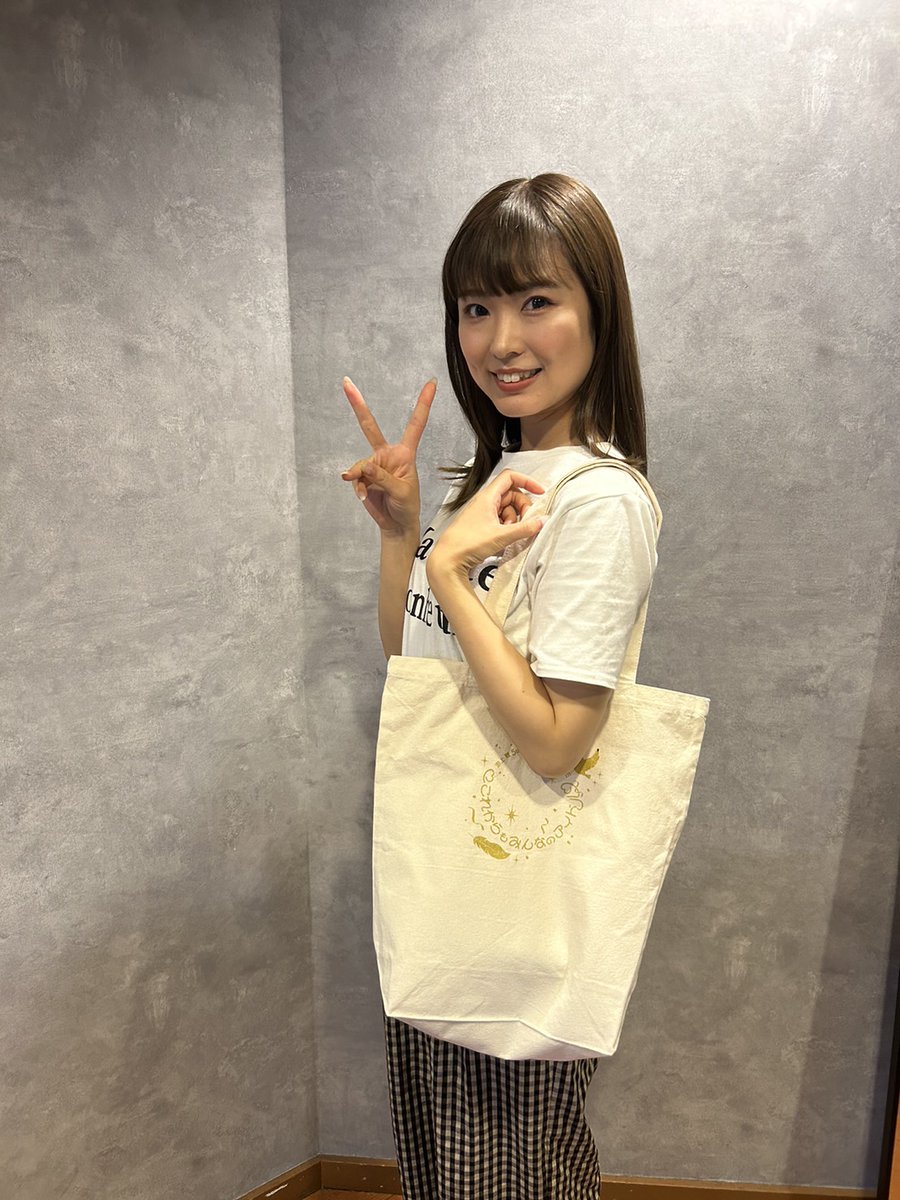 アクリルキーホルダーが残りわずかとなっております‥！
皆さんぜひグッズもチェックしてくださいね✨✨

#渕上舞
#これからもみんなのアイドル