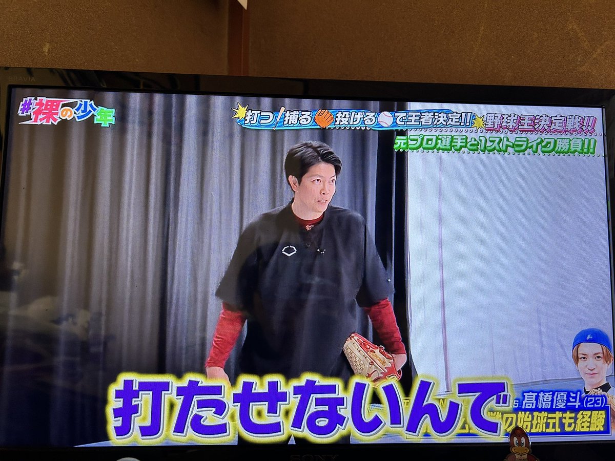 mogi8sachi18's tweet image. 戸村さん

#裸の少年
#戸村健次