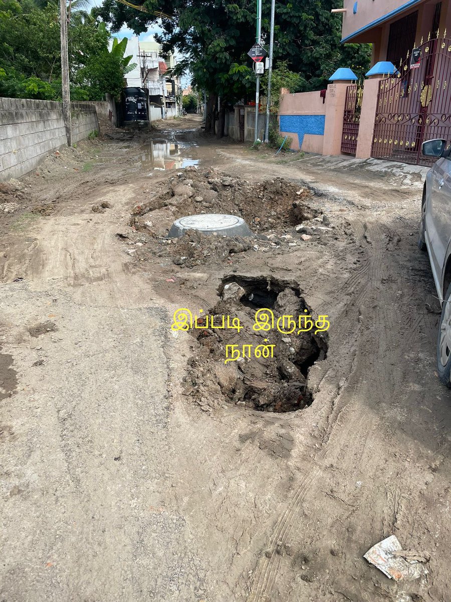babuji_gr's tweet photo. எப்படி இருந்த நான் 🥹 இன்று இப்படி ஆகிட்டேன் 😍. Thanks to madipakkam JE, AE &amp; councillor @CMOTamilnadu @chennaicorp https://t.co/LHNegbgngp