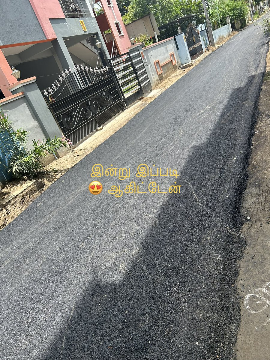 babuji_gr's tweet photo. எப்படி இருந்த நான் 🥹 இன்று இப்படி ஆகிட்டேன் 😍. Thanks to madipakkam JE, AE &amp; councillor @CMOTamilnadu @chennaicorp https://t.co/LHNegbgngp