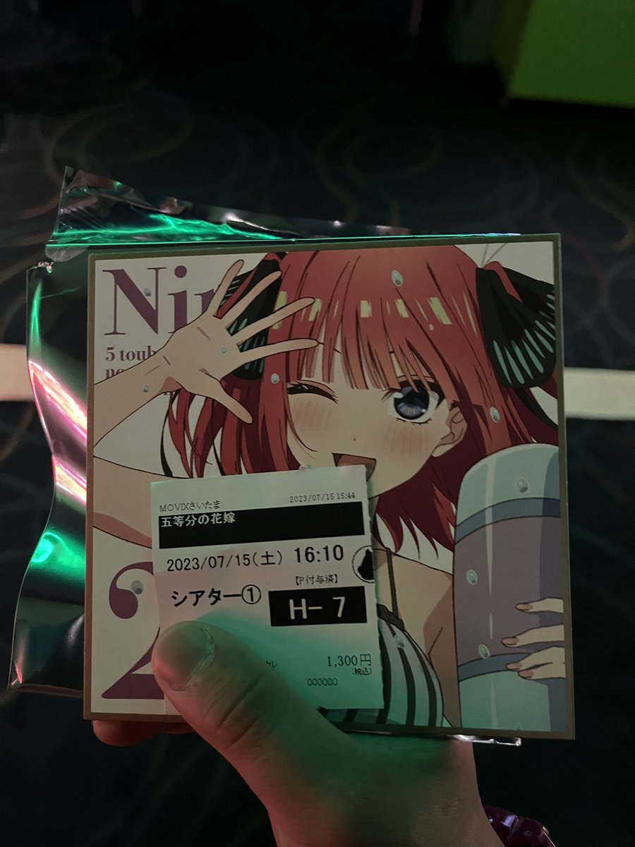 蒼空そら☺︎︎︎︎🎧𓈒 𓂂𓏸 tweet media