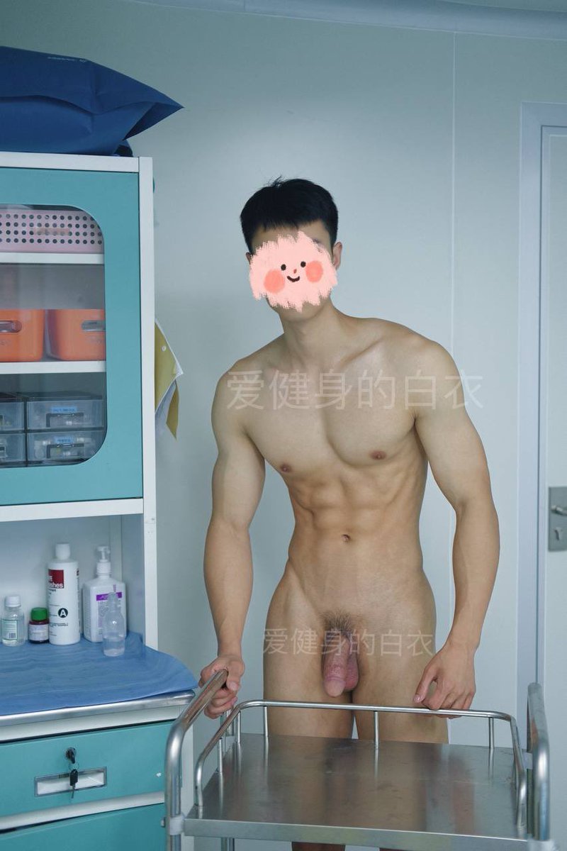 马上就给你配药，然后给你输36度乳白色的液，从你的小菊花输进你的身体，让你欲罢不能。想感受的私我阿。