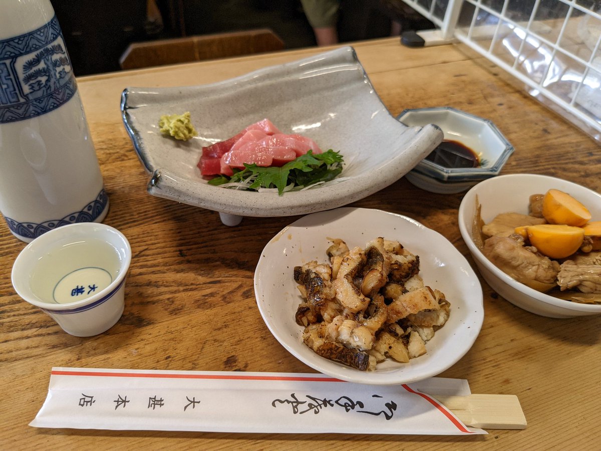 onmitsukodo's tweet photo. 名古屋の大葚本店さん
連休初日ということもあってすごい混んでる… https://t.co/yqW49SPSB4