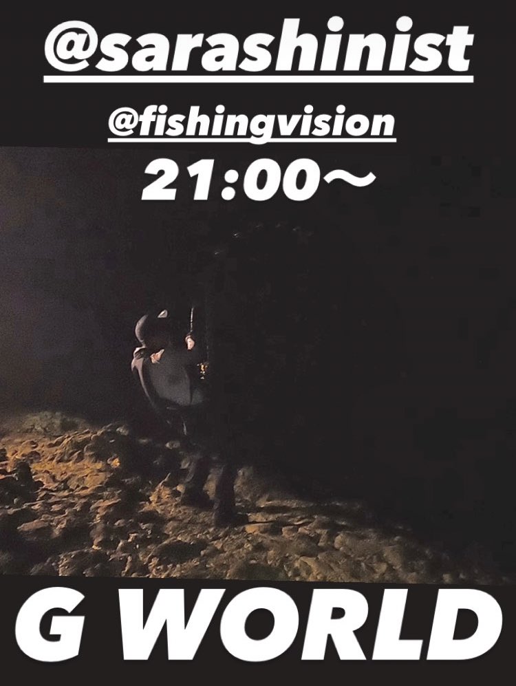 xxtaroxx1975's tweet photo. 今晩21時〜 お見逃しなく
@fishingvision
#釣りビジョン
#がまかつ #ラグゼ
#GWORLD https://t.co/EDk5EdC7UQ
