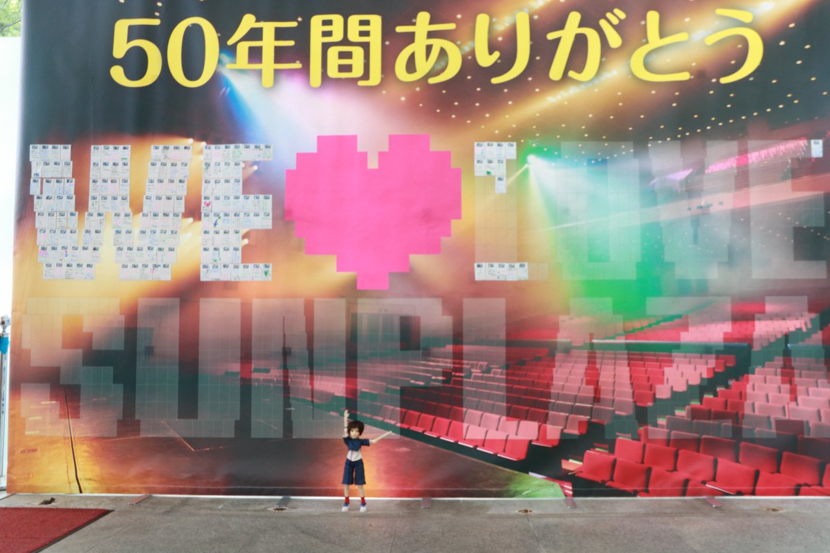 nakano_san_desu tweet picture