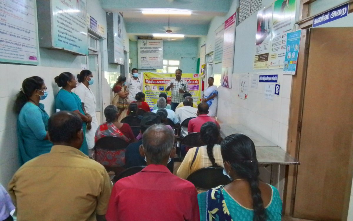 TBMBAPuducherry's tweet photo. Conducted NTEP patient provider meeting at Kalapet on 15.07.2023.Dr.Maryfexy bai MO,Mr.Murugan TBHV, ANM and Mr.ManimaranStateIEC Officerhas Speech TBElimination andTreatment underthe guidance of Dr.Venkatesh STO Puducherry#CMPuducherry #DDG2017 #EndTB https://t.co/dHrEtzMHY6