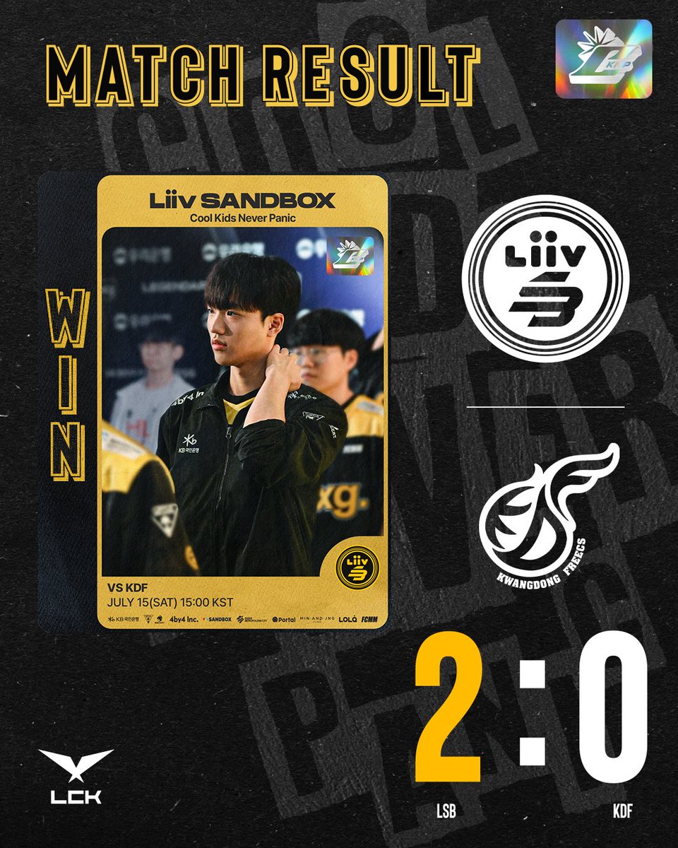 BNKFEARXLoL's tweet photo. 𝟐𝟎𝟐𝟑 𝐋𝐂𝐊 𝐒𝐮𝐦𝐦𝐞𝐫 𝐒𝐩𝐥𝐢𝐭 | 𝐯𝐬 @KDF_LoL

쿨 키즈다운 시원한 승리를 가져옵니다!
우리의 이야기는 아직 끝나지 않았습니다🔥

#LSBWIN #LCK #LSB #CKNP https://t.co/0cAmlxTVHj