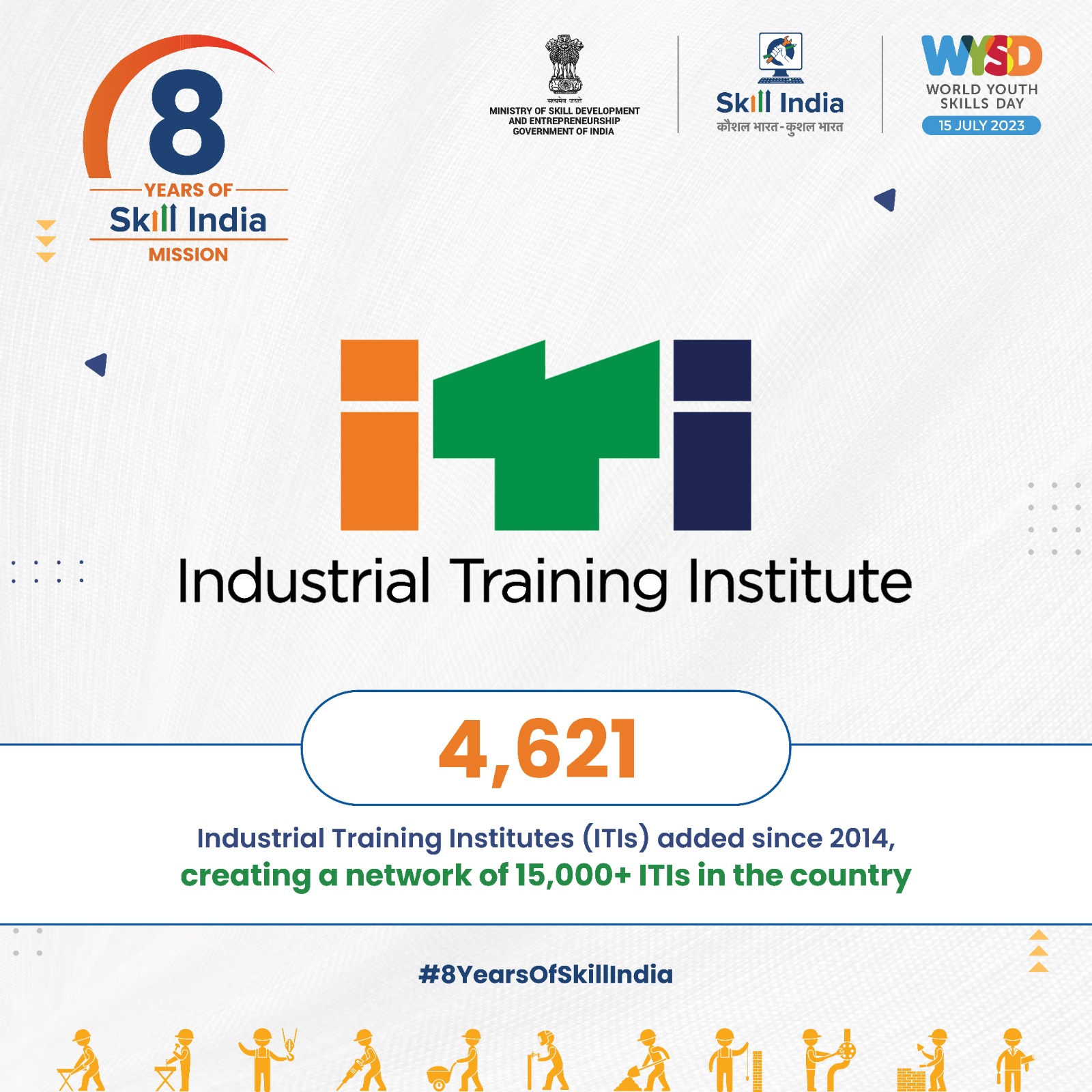 Skill India png images | PNGWing