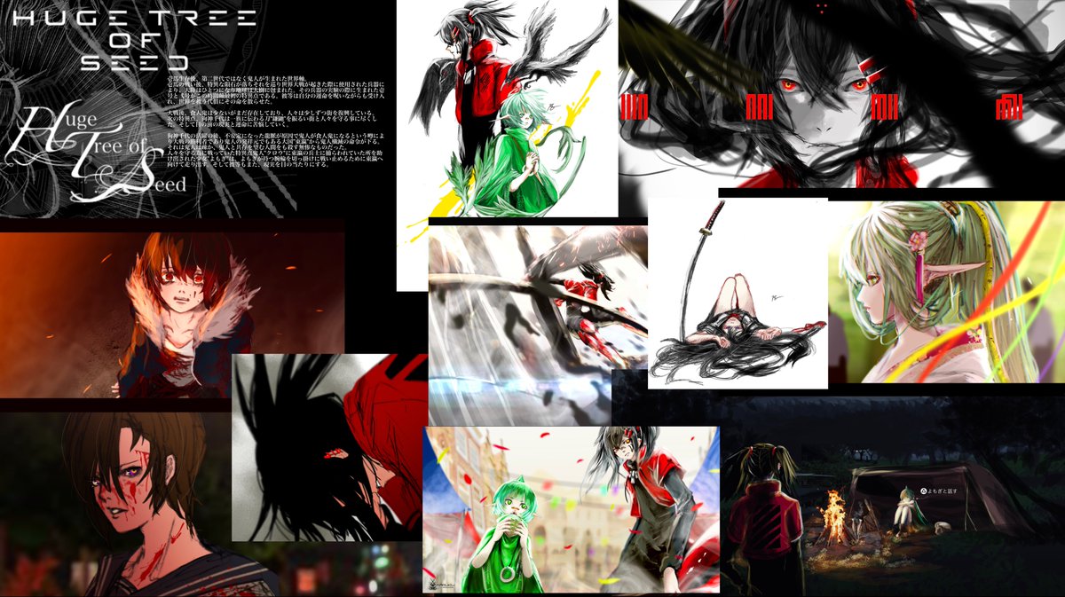 # 作品をみてくださいあわよくばフォローせんでええ

自創作を見て… 