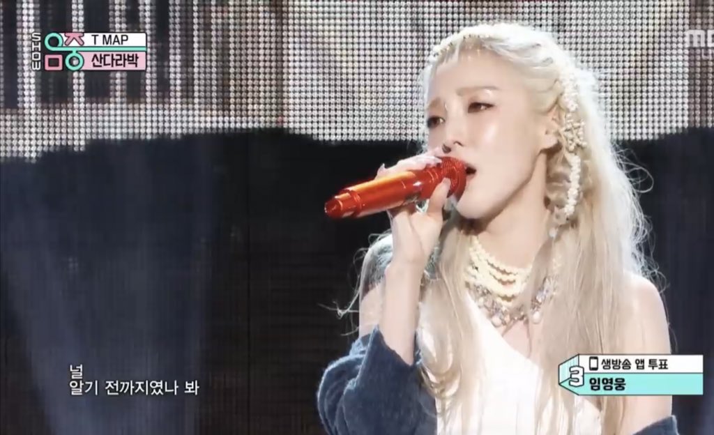performerDARA's tweet photo. DARA during the performance for T MAP on Show! Music Core

SANDARA ON MUSIC CORE
#WelcomeToSandaraPark #FESTIVAL https://t.co/WpqqFbPIk6