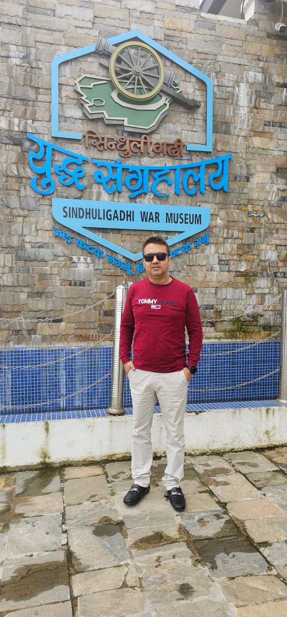 Tanka Aryal-🇳🇵🇳🇵🇳🇵 tweet media