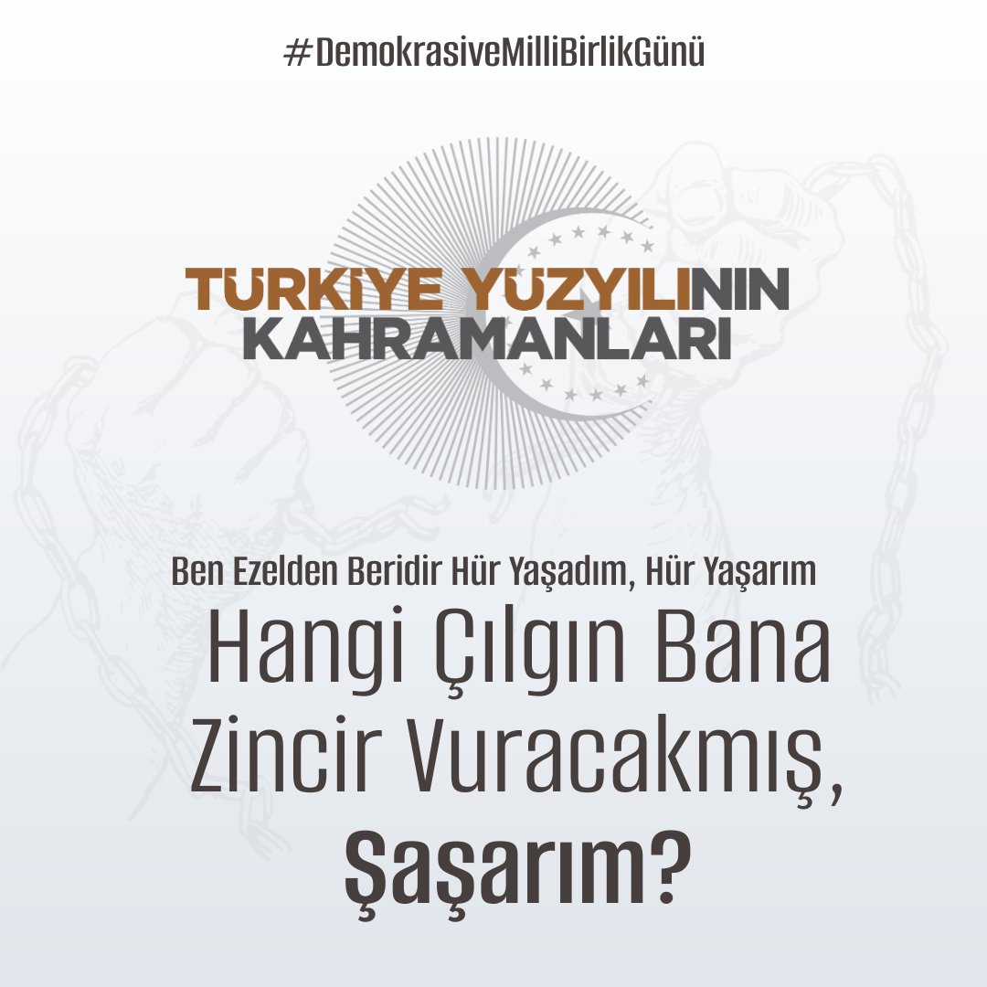 #15Temmuz Demokrasi ve Milli Birlik Günü kutlu olsun. Şehitlerimizi rahmet ve minnetle anıyor, gazilerimize şükranlarımızı sunuyoruz. #ÇOMÜ #DemokrasiveMilliBirlikGünü