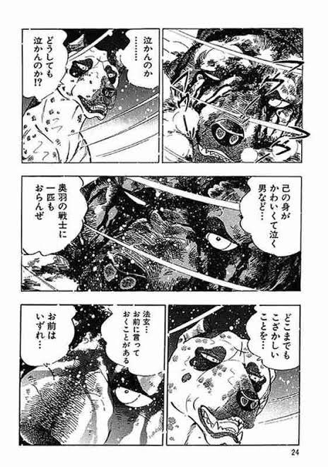 #好きな死亡シーン

圧倒的ジョンの散り様かな。
小さい頃に見て漢気に惚れたのは良い記憶。 