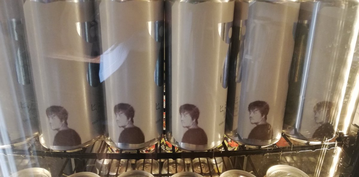 1/1ユラギ tweet media