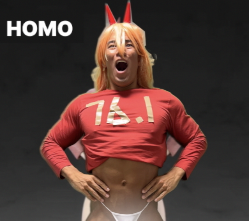 流石に下まで見せるのは気が引けるな、、
もし1,000リツイートいったら全出しするけど需要ないし絶対大丈夫だろ