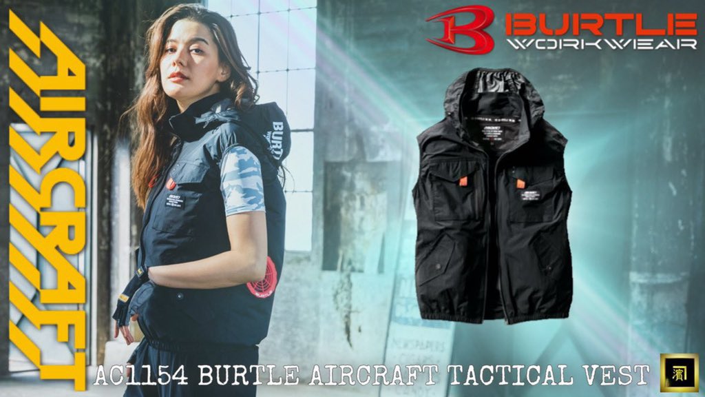 人気商品 Burtle AIRCRAFT ファン付きジャケット M ブラック 2025年