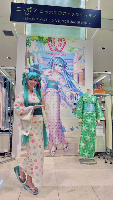 Twitterのコスプレ画像6