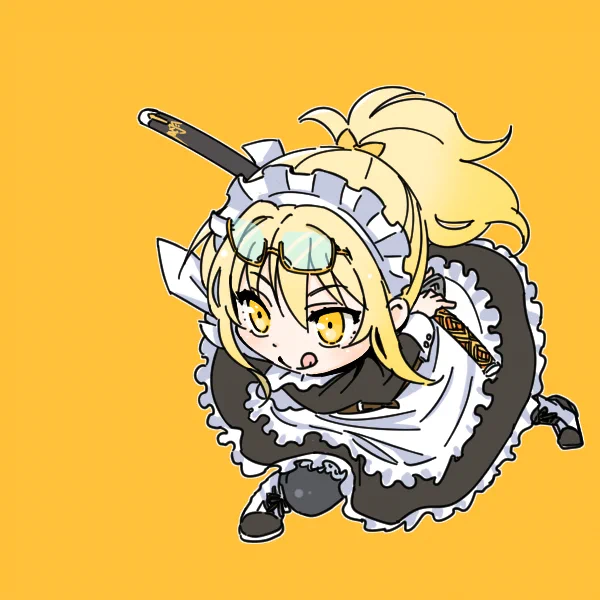 あげ 