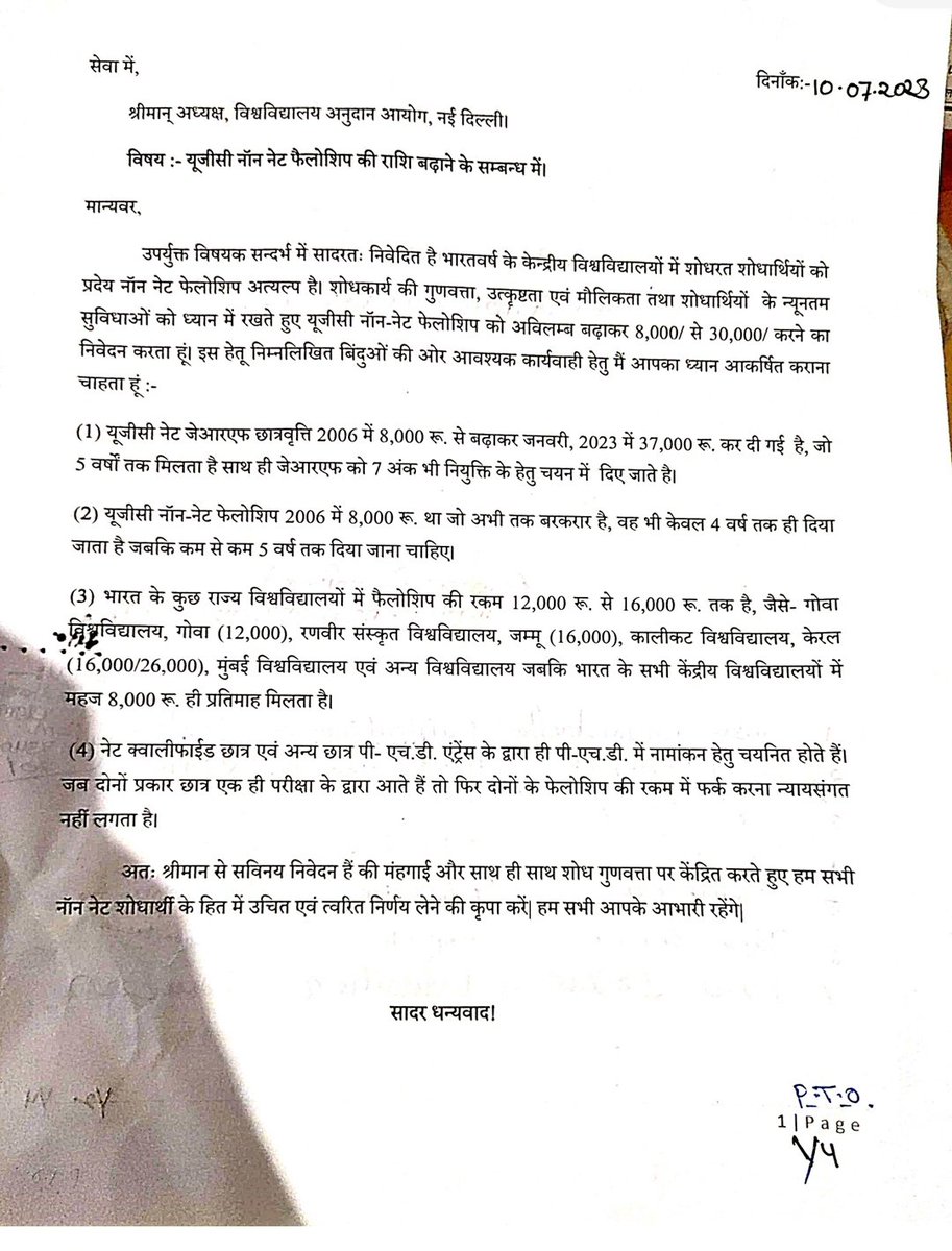 AIRSAIndia's tweet photo. #NonNetFellowshipHike 
The daily wage in India is Rs 14,130/month, but Non-NET fellows (Ph.D. Students) only get Rs 8000/month. This is less than the daily wage, and it's disrespectful to our scholars. The government needs to increase the stipend for these researchers @ugc_india @mamidala90