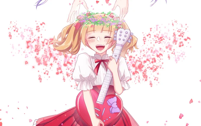 あなたを愛しわたしを愛する 