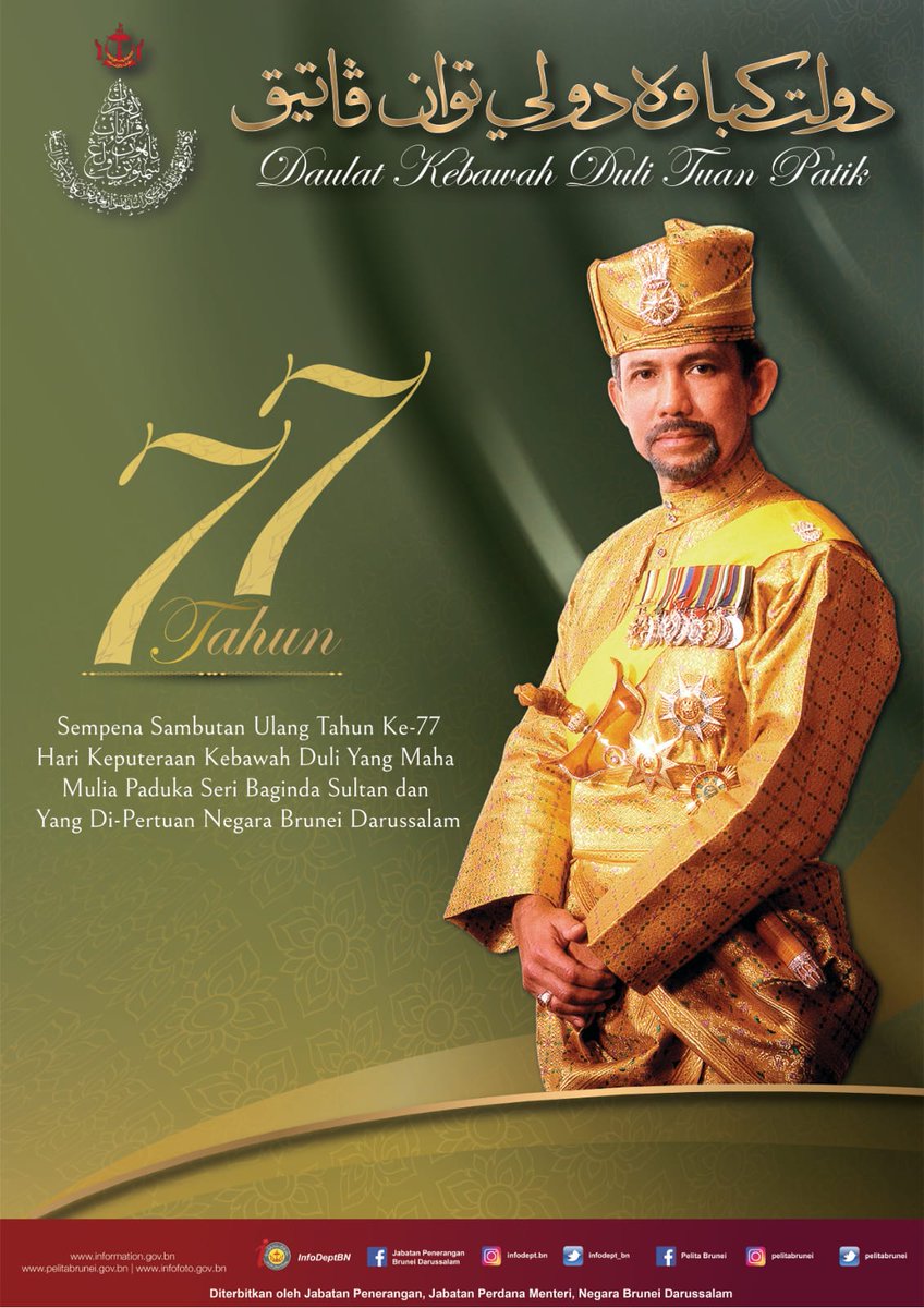 Merafak sembah kehadapan majlis KDYMM Paduka Seri Baginda Sultan dan Yang Di-Pertuan Negara Brunei Darussalam sempena Hari Keputeraan Baginda ke-77 tahun.

Daulat Kebawah Duli Tuan Patik.

#govbn #brunei