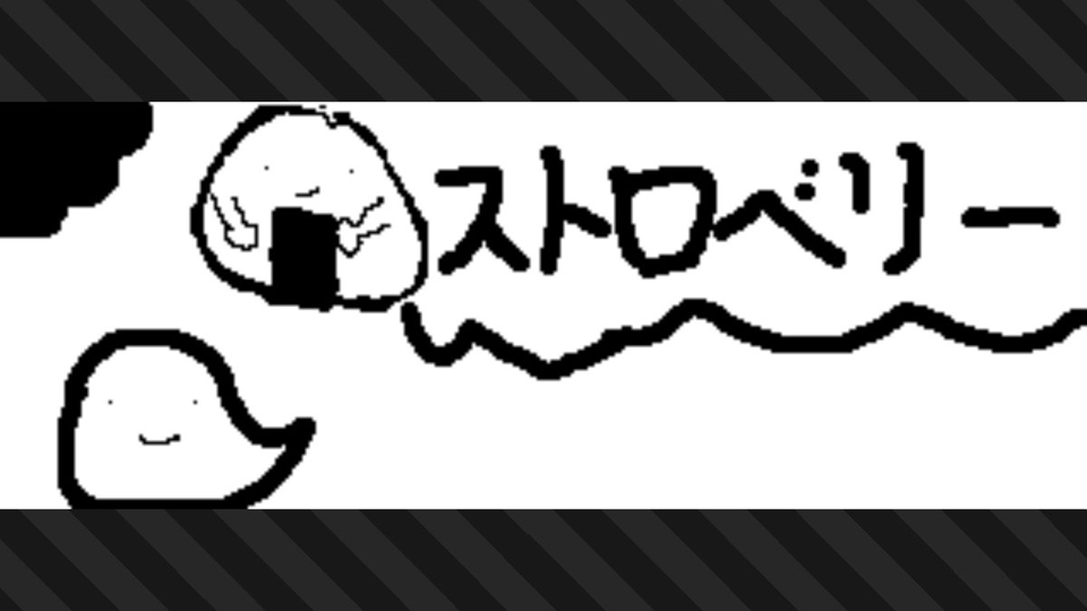 YOPEY45823765's tweet photo. #スプラトゥーン3 #Splatoon3 #NintendoSwitch https://t.co/6OGXcN4RJh
