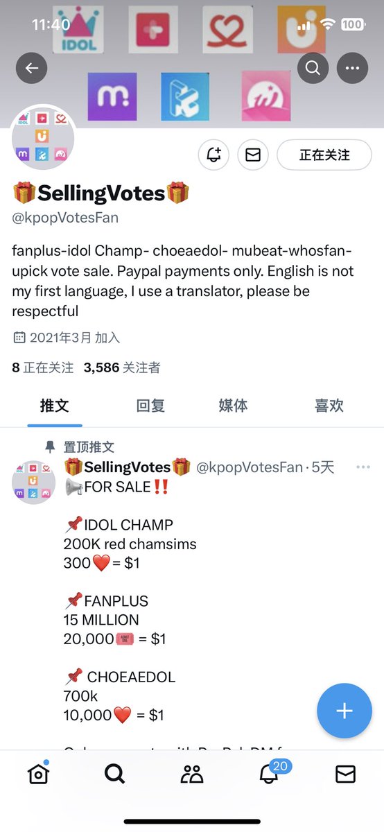 V7C27's tweet photo. @kpopVotesFan Done for #EXO, thank you.

Check out #EXO_CreamSoda!
https://t.co/W3hkaWyuSB

EXO WORTH THE WAIT
#EXO_EXIST 
#EXO https://t.co/SZcEMqRBs5