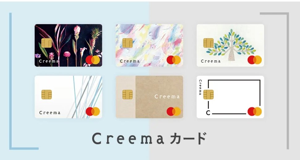 JohnSteve1935's tweet photo. デザイン系のクレジットカード、派手なの選びがち。
#creemaカード https://t.co/LDLy75G5fa