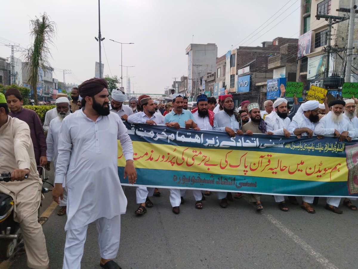 Peer Umardraz Chishti (@peer_01) on Twitter photo 