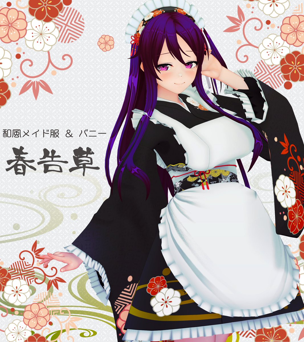 れもんぱいさん専用 オーダー被布 ハンドメイド