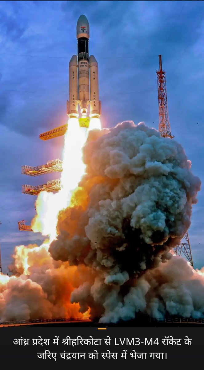 drsmewada's tweet photo. @Vibha_India @isro @DrJitendraSingh @PMOIndia @narendramodi @shekhar_mande @PraveenRamadas @rashtrapatibhvn @IndiaDST @CSIR_IND @DAEIndia https://t.co/3qzhXNnQOm