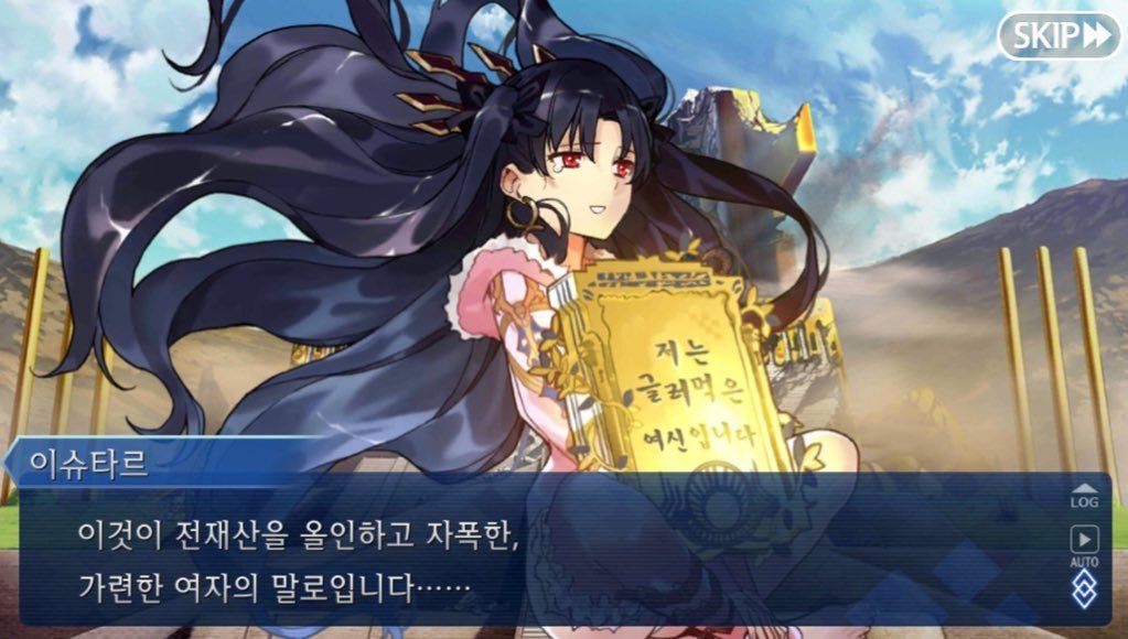 Ae_dotdot_QM's tweet photo. 근황...쓰기도 뭣하다... 대체 뭘 적어야 할까요... 요즘 저는 짤처럼 살고 있습니다... 말 못할 tmi지만... 한가지 관련된 얘기�� 하자면... 민망하니 타래로 쓰겠습니다... https://t.co/5QAega2ik8