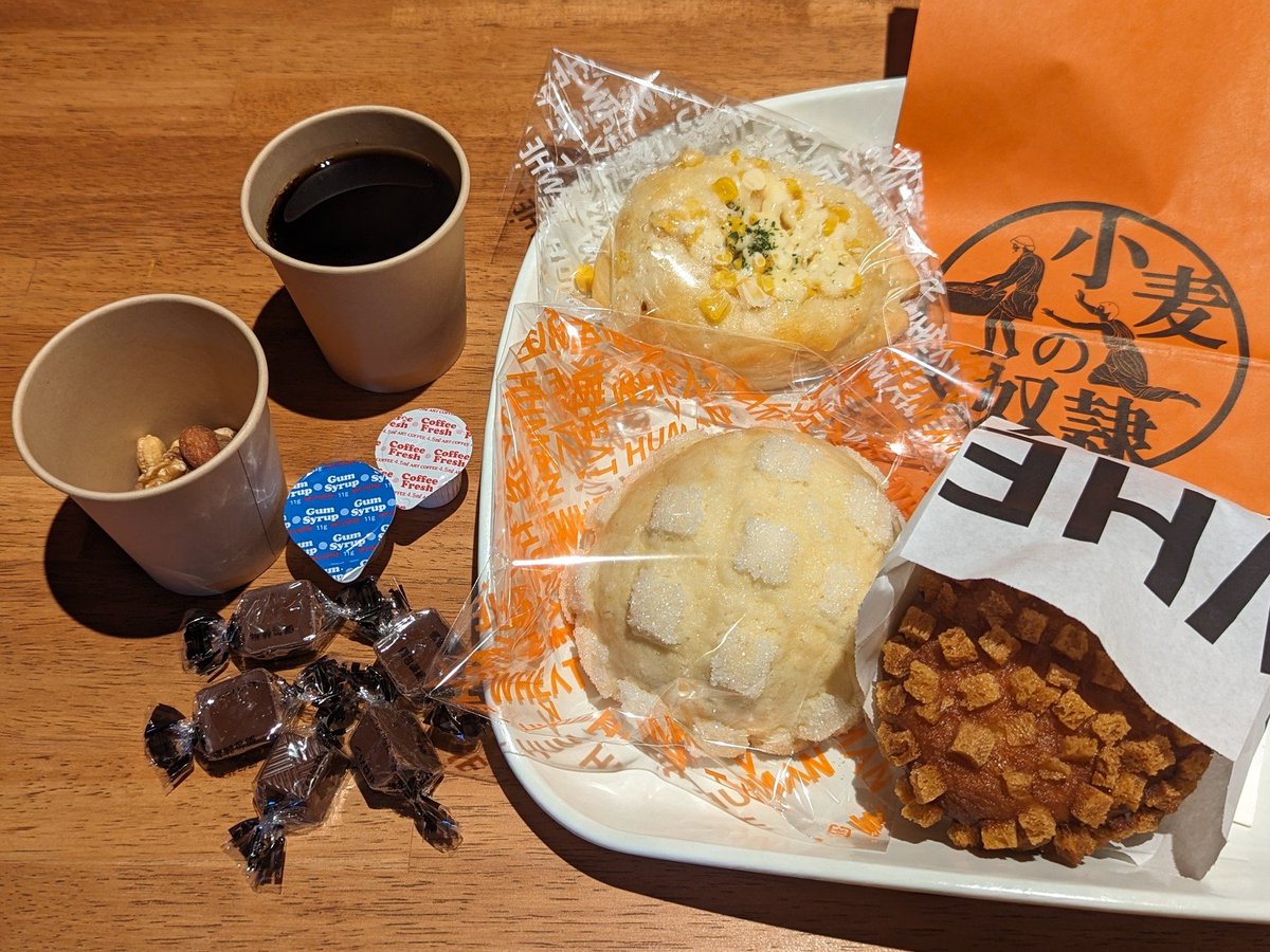 tami_frd's tweet image. 良いコーヒー、良い1日のはじまり。
コモリバ。
#ときたまひみつきち
#COMORIVER
#小麦の奴隷