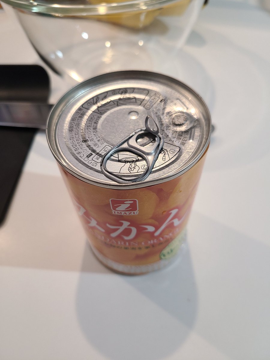 07_yuki_07's tweet photo. とれた😭 https://t.co/KWefTgArwu