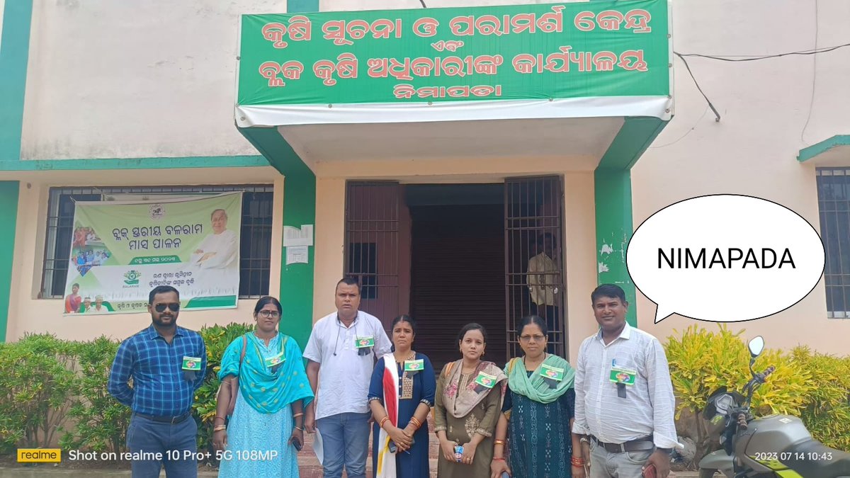 Purivaw's tweet photo. ପୁରୀ ଜିଲ୍ଲାର ସମସ୍ତ ବ୍ଲକରେ ୬ ଦଫା ଦାବି ନେଇ ଗ୍ରାମ୍ୟକୃଷି କର୍ମଚାରୀ ସଂଘର କଳାବ୍ୟାଚ ପିନ୍ଧି ଶାନ୍ତିପୂର୍ଣ୍ଣ ଆନ୍ଦୋଳନ । @arvindpadhee @CMO_Odisha @rajaaswain @Vkpandianfancl1 @MoSarkar5T 
#ଓଡ଼ିଶାଗ୍ରାମ୍ୟକୃଷିକର୍ମଚାରୀ https://t.co/MuCVwIq94Z