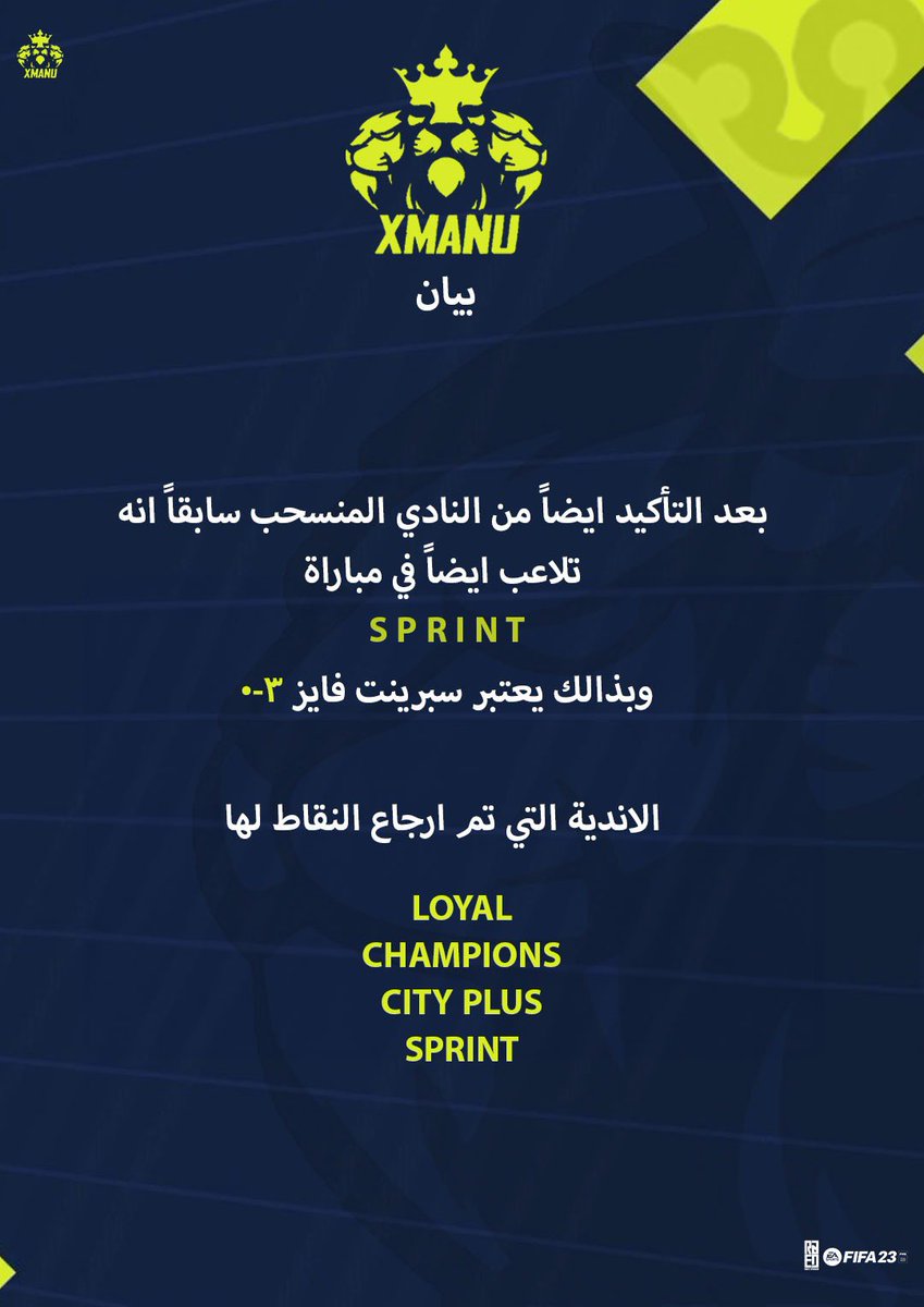 x M A N U tweet media