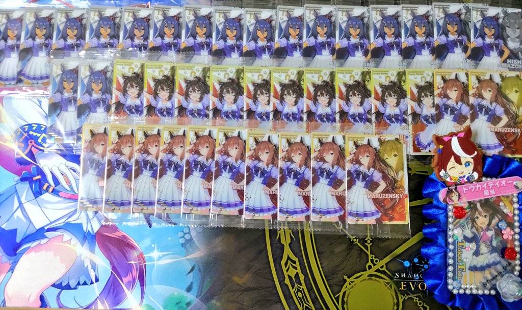 tonamin_trhk's tweet photo. ウマ娘 交換 ツインウエハース ヴァイス
求)  トウカイテイオー  
SRテイオー最優先 (画像5)

勝負服.SSR.ブロマイド⇔SRは1:2を希望しております。

譲)画像1~4のお品物

内容によって制服複数:1可能です。

お取引方法ですが、郵送のみ。
ご検討いただけますと幸いです。よろしくお願いいたします。 https://t.co/Weuj4BDNLC