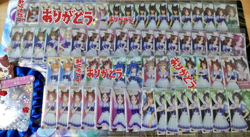 tonamin_trhk's tweet photo. ウマ娘 交換 ツインウエハース ヴァイス
求)  トウカイテイオー  
SRテイオー最優先 (画像5)

勝負服.SSR.ブロマイド⇔SRは1:2を希望しております。

譲)画像1~4のお品物

内容によって制服複数:1可能です。

お取引方法ですが、郵送のみ。
ご検討いただけますと幸いです。よろしくお願いいたします。 https://t.co/Weuj4BDNLC