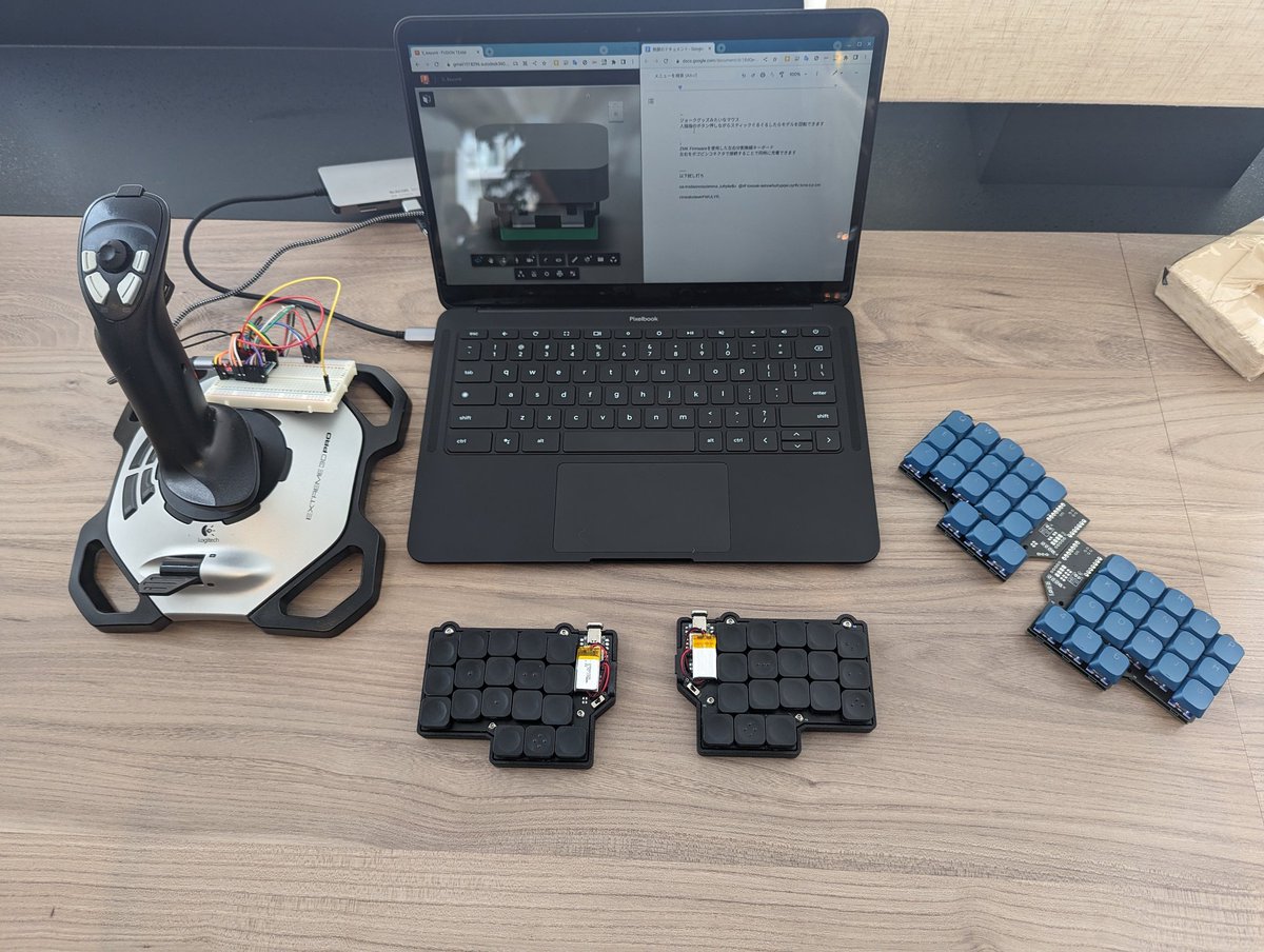 魔法少女あけちゃん tweet media