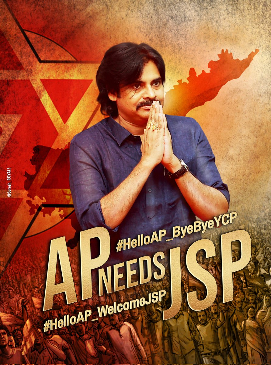 SureshRoyals_17's tweet photo. ఇప్పుడు జనానికి నువ్వు @PawanKalyan కావాలి ✊ @JanaSenaParty
#APNeedsJSP
#HelloAP_ByeByeYCP
#HelloAP_WelcomeJSP https://t.co/iZHsqHEQe0